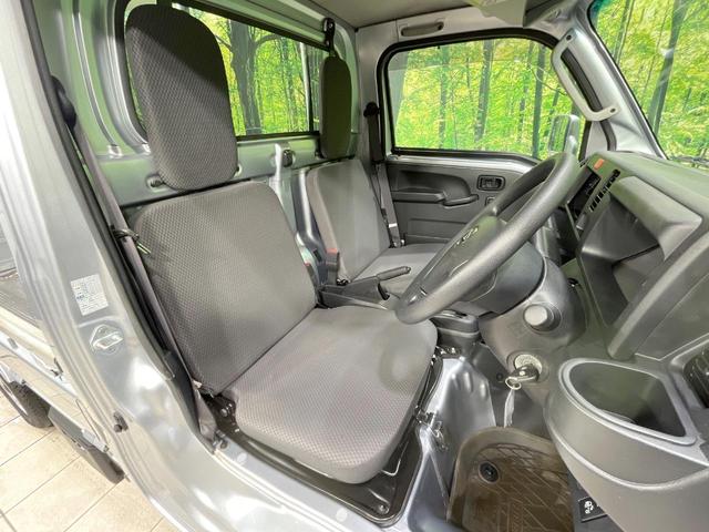 �^�]�ȃV�[�g���͎g�p�������Ȃ��A�ǍD�ȏ�ԂƂȂ��Ă��܂��B���J�Ɏg���Ă������Ƃ��悭�킩��܂��ˁB