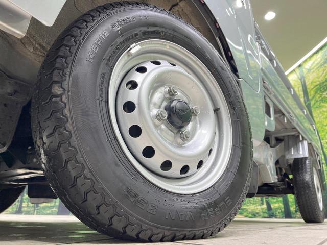 �y�����P�Q�C���`�X�`�[���z�C�[���z�l�N�X�e�[�W�ł́w�ЊO�A���~�z�C�[���x���D�]�������I�L���u�����h���炨�l�ł��ȃA���~�܂ŕ��L������Ēv���܂���X�^�b�h���X�^�C������舵���Ă���܂��̂ł��C���������I