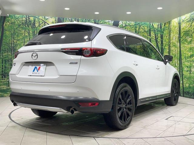 ���S���̃l�N�X�e�[�W���炨���񂹂��\���I�����̓X�܂ɓW�����Ă���N���}���C�ɂȂ�ꍇ���A�Ŋ��̓X�܂ł��������������Ƃ��\�ł��I���񎄂����ɗv�]�������������������I���ʓr��p