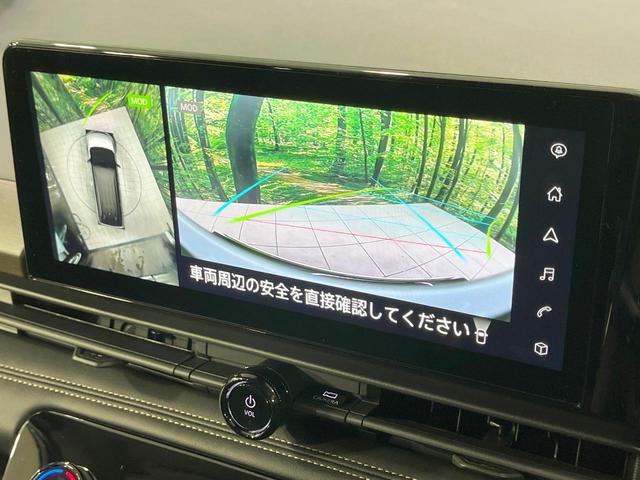 セレナ ハイウェイスターＶ　登録済未使用車　衝突軽減装置　純正１２．３型ナビ　全周囲カメラ　プロパイロット　両側電動スライド　ＬＥＤヘッド　ＥＴＣ　ブラインドスポットモニター　デジタルインナーミラー　スマートキー（29枚目）