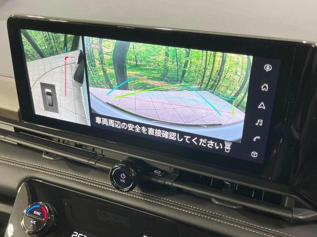 セレナ ハイウェイスターＶ　登録済未使用車　衝突軽減装置　純正１２．３型ナビ　全周囲カメラ　プロパイロット　両側電動スライド　ＬＥＤヘッド　ＥＴＣ　ブラインドスポットモニター　デジタルインナーミラー　スマートキー（30枚目）