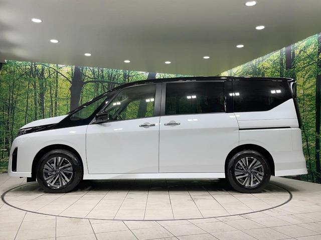 セレナ ハイウェイスターＶ　登録済未使用車　衝突軽減装置　純正１２．３型ナビ　全周囲カメラ　プロパイロット　両側電動スライド　ＬＥＤヘッド　ＥＴＣ　ブラインドスポットモニター　デジタルインナーミラー　スマートキー（70枚目）