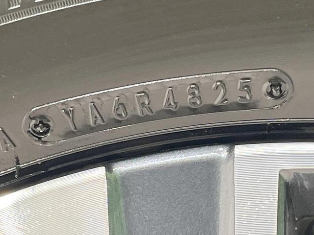 セレナ ハイウェイスターＶ　登録済未使用車　衝突軽減装置　純正１２．３型ナビ　全周囲カメラ　プロパイロット　両側電動スライド　ＬＥＤヘッド　ＥＴＣ　ブラインドスポットモニター　デジタルインナーミラー　スマートキー（75枚目）