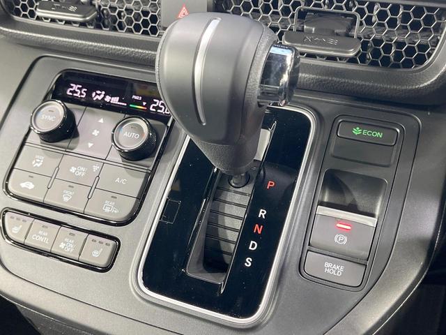 ステップワゴン スパーダ　登録済未使用車　４ＷＤ　衝突軽減装置　純正１１．４型ナビ　バックカメラ　レーダークルーズ　両側電動スライド　スマートキー　ブラインドスポットモニター　パワーバックドア　パドルシフト（24枚目）