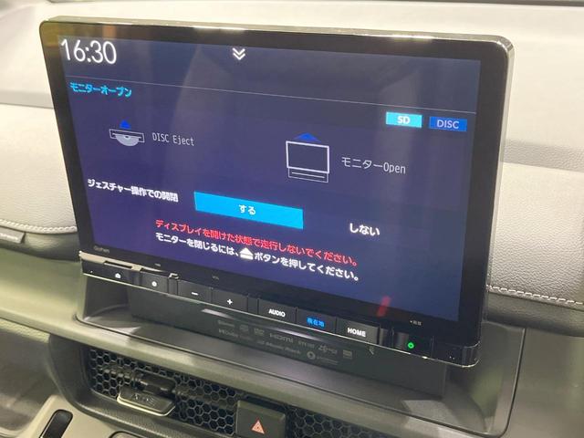 ステップワゴン スパーダ　登録済未使用車　４ＷＤ　衝突軽減装置　純正１１．４型ナビ　バックカメラ　レーダークルーズ　両側電動スライド　スマートキー　ブラインドスポットモニター　パワーバックドア　パドルシフト（28枚目）