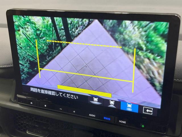 ステップワゴン スパーダ　登録済未使用車　４ＷＤ　衝突軽減装置　純正１１．４型ナビ　バックカメラ　レーダークルーズ　両側電動スライド　スマートキー　ブラインドスポットモニター　パワーバックドア　パドルシフト（33枚目）