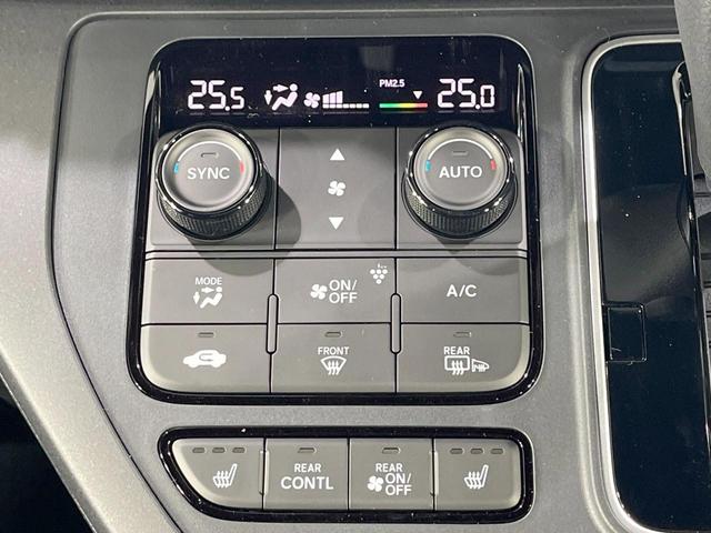 ステップワゴン スパーダ　登録済未使用車　４ＷＤ　衝突軽減装置　純正１１．４型ナビ　バックカメラ　レーダークルーズ　両側電動スライド　スマートキー　ブラインドスポットモニター　パワーバックドア　パドルシフト（38枚目）