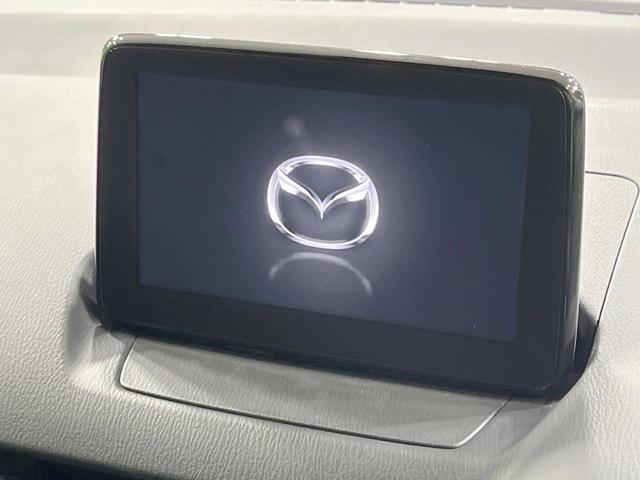 �y�}�c�_�R�l�N�g�i�r�z�ԓ��̕��͋C�Ƀ}�b�`������̌^�^�C�v�̃i�r�B�e����q�ݒ��a�����������������Đ����A�l�X�ȋ@�\���y���߂܂��B�����I�ȃ_�C�������삪�\�ŁA�g��������ǍD�ł��B