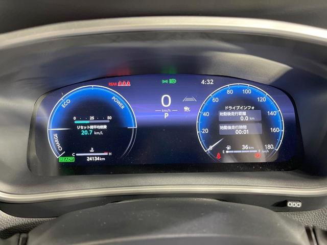 カローラクロス ハイブリッド　Ｚ　禁煙車　衝突軽減装置　純正１０．５型ディスプレイオーディオ　バックカメラ　レーダークルーズ　パワーバックドア　前席シートヒーター　ＬＥＤヘッド　スマートキー　オートハイビーム　パワーシート　ＥＴＣ（37枚目）