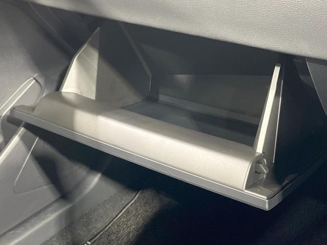 カローラクロス ハイブリッド　Ｚ　禁煙車　衝突軽減装置　純正１０．５型ディスプレイオーディオ　バックカメラ　レーダークルーズ　パワーバックドア　前席シートヒーター　ＬＥＤヘッド　スマートキー　オートハイビーム　パワーシート　ＥＴＣ（41枚目）