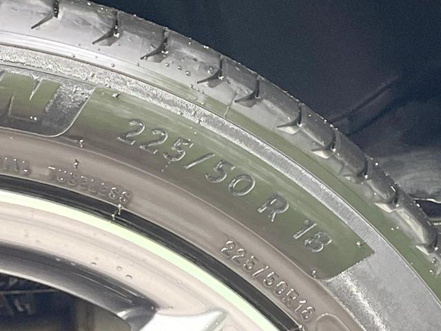 カローラクロス ハイブリッド　Ｚ　禁煙車　衝突軽減装置　純正１０．５型ディスプレイオーディオ　バックカメラ　レーダークルーズ　パワーバックドア　前席シートヒーター　ＬＥＤヘッド　スマートキー　オートハイビーム　パワーシート　ＥＴＣ（57枚目）