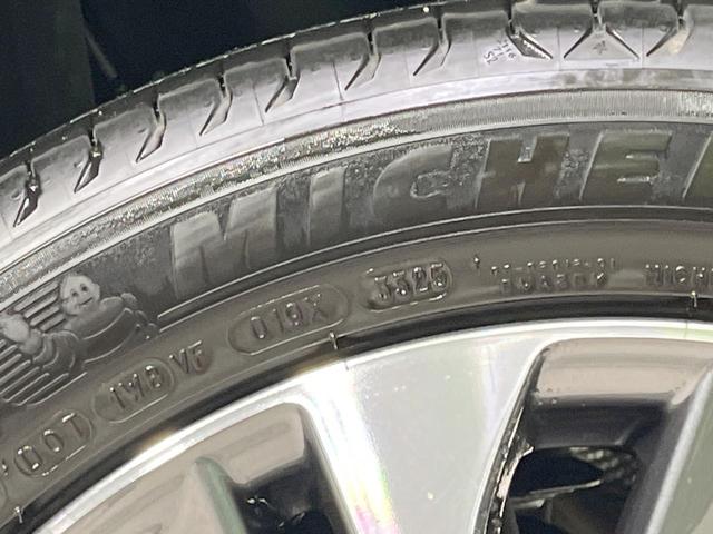 カローラクロス ハイブリッド　Ｚ　禁煙車　衝突軽減装置　純正１０．５型ディスプレイオーディオ　バックカメラ　レーダークルーズ　パワーバックドア　前席シートヒーター　ＬＥＤヘッド　スマートキー　オートハイビーム　パワーシート　ＥＴＣ（58枚目）