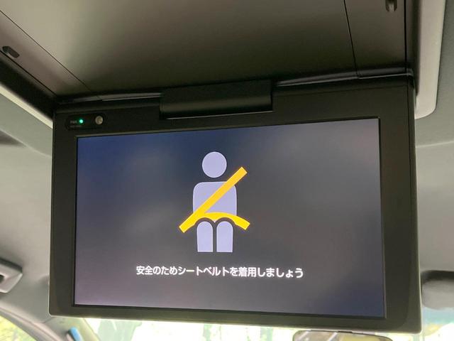 アルファード 2.5S タイプゴールドII 禁煙車 衝突軽減装置 後席モニター 純正9型ディスプレイオーディオ 両側電動スライド レーダークルーズ パワーバックドア リアオートエアコン AC100V スマートキー オートハイビーム(3枚目)