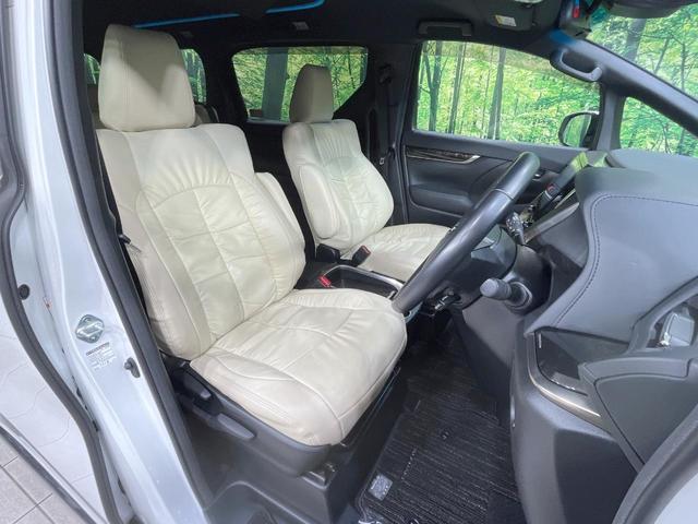 アルファード 2.5S タイプゴールドII 禁煙車 衝突軽減装置 後席モニター 純正9型ディスプレイオーディオ 両側電動スライド レーダークルーズ パワーバックドア リアオートエアコン AC100V スマートキー オートハイビーム(8枚目)