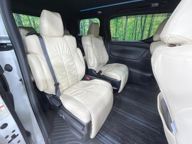 アルファード 2.5S タイプゴールドII 禁煙車 衝突軽減装置 後席モニター 純正9型ディスプレイオーディオ 両側電動スライド レーダークルーズ パワーバックドア リアオートエアコン AC100V スマートキー オートハイビーム(9枚目)