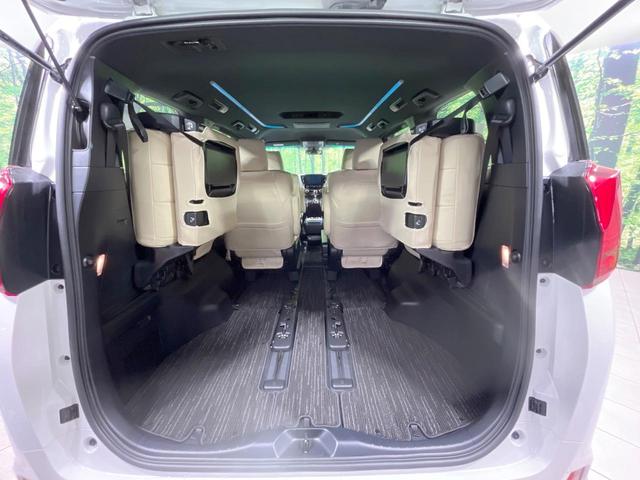 アルファード 2.5S タイプゴールドII 禁煙車 衝突軽減装置 後席モニター 純正9型ディスプレイオーディオ 両側電動スライド レーダークルーズ パワーバックドア リアオートエアコン AC100V スマートキー オートハイビーム(11枚目)