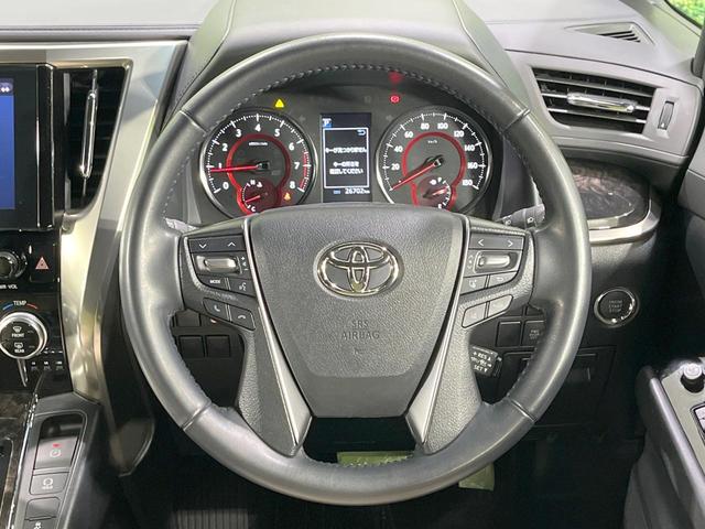 アルファード 2.5S タイプゴールドII 禁煙車 衝突軽減装置 後席モニター 純正9型ディスプレイオーディオ 両側電動スライド レーダークルーズ パワーバックドア リアオートエアコン AC100V スマートキー オートハイビーム(12枚目)