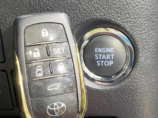 アルファード 2.5S タイプゴールドII 禁煙車 衝突軽減装置 後席モニター 純正9型ディスプレイオーディオ 両側電動スライド レーダークルーズ パワーバックドア リアオートエアコン AC100V スマートキー オートハイビーム(27枚目)