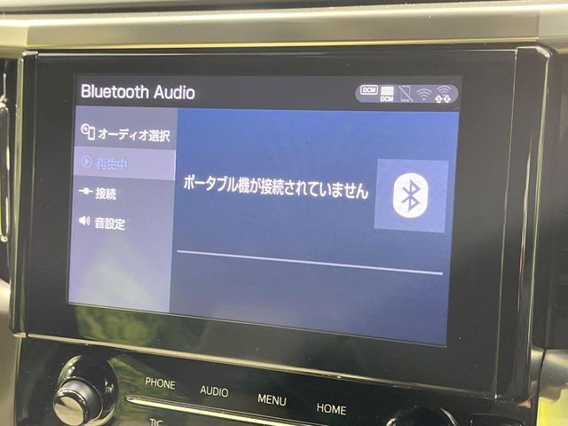 アルファード 2.5S タイプゴールドII 禁煙車 衝突軽減装置 後席モニター 純正9型ディスプレイオーディオ 両側電動スライド レーダークルーズ パワーバックドア リアオートエアコン AC100V スマートキー オートハイビーム(28枚目)