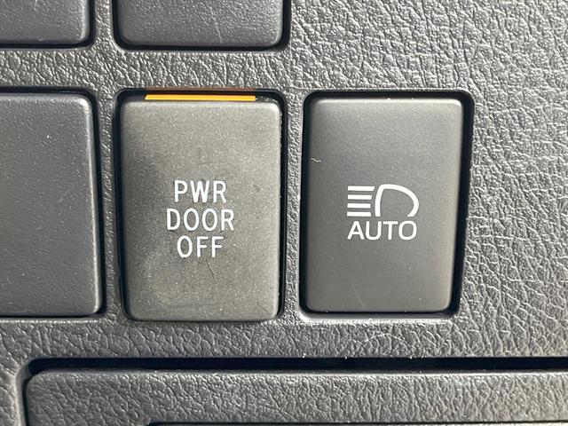 アルファード 2.5S タイプゴールドII 禁煙車 衝突軽減装置 後席モニター 純正9型ディスプレイオーディオ 両側電動スライド レーダークルーズ パワーバックドア リアオートエアコン AC100V スマートキー オートハイビーム(33枚目)