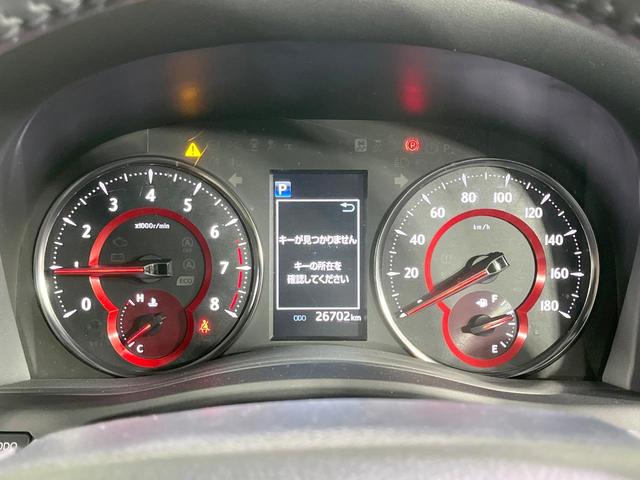 アルファード 2.5S タイプゴールドII 禁煙車 衝突軽減装置 後席モニター 純正9型ディスプレイオーディオ 両側電動スライド レーダークルーズ パワーバックドア リアオートエアコン AC100V スマートキー オートハイビーム(37枚目)