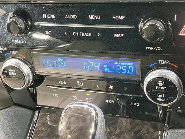アルファード 2.5S タイプゴールドII 禁煙車 衝突軽減装置 後席モニター 純正9型ディスプレイオーディオ 両側電動スライド レーダークルーズ パワーバックドア リアオートエアコン AC100V スマートキー オートハイビーム(38枚目)