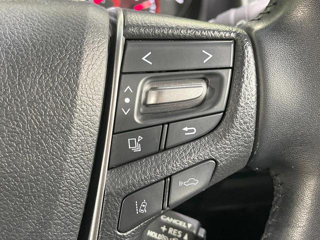 アルファード 2.5S タイプゴールドII 禁煙車 衝突軽減装置 後席モニター 純正9型ディスプレイオーディオ 両側電動スライド レーダークルーズ パワーバックドア リアオートエアコン AC100V スマートキー オートハイビーム(40枚目)