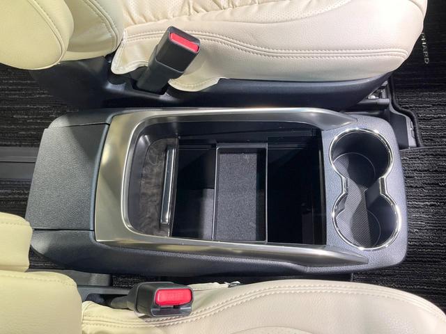 アルファード 2.5S タイプゴールドII 禁煙車 衝突軽減装置 後席モニター 純正9型ディスプレイオーディオ 両側電動スライド レーダークルーズ パワーバックドア リアオートエアコン AC100V スマートキー オートハイビーム(44枚目)