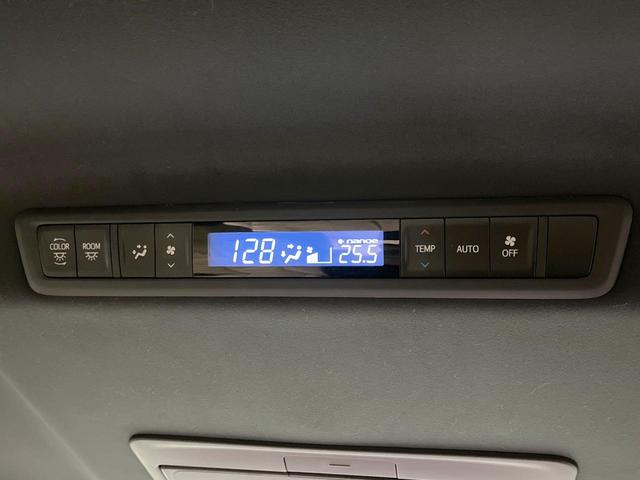 アルファード 2.5S タイプゴールドII 禁煙車 衝突軽減装置 後席モニター 純正9型ディスプレイオーディオ 両側電動スライド レーダークルーズ パワーバックドア リアオートエアコン AC100V スマートキー オートハイビーム(45枚目)