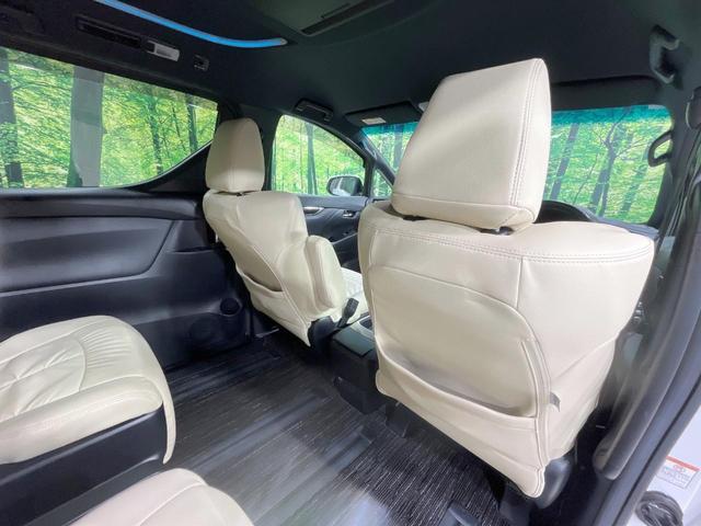 アルファード 2.5S タイプゴールドII 禁煙車 衝突軽減装置 後席モニター 純正9型ディスプレイオーディオ 両側電動スライド レーダークルーズ パワーバックドア リアオートエアコン AC100V スマートキー オートハイビーム(46枚目)