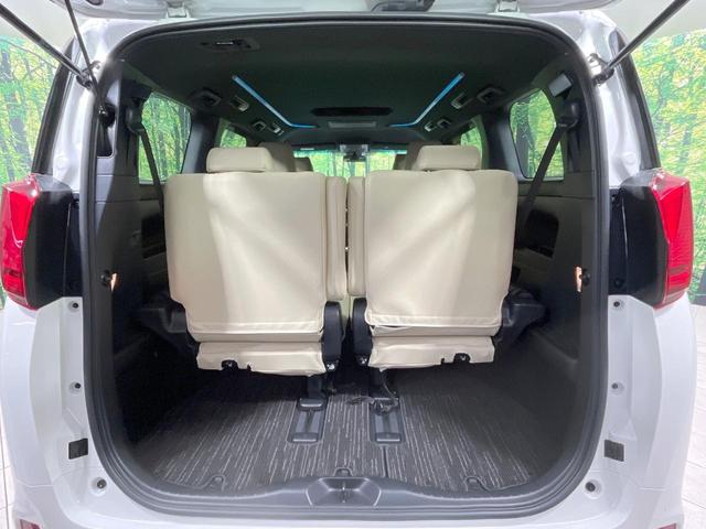 アルファード 2.5S タイプゴールドII 禁煙車 衝突軽減装置 後席モニター 純正9型ディスプレイオーディオ 両側電動スライド レーダークルーズ パワーバックドア リアオートエアコン AC100V スマートキー オートハイビーム(49枚目)