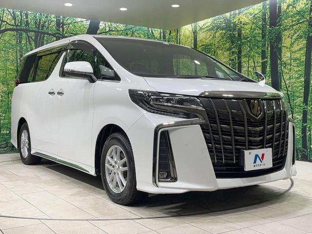 アルファード 2.5S タイプゴールドII 禁煙車 衝突軽減装置 後席モニター 純正9型ディスプレイオーディオ 両側電動スライド レーダークルーズ パワーバックドア リアオートエアコン AC100V スマートキー オートハイビーム(53枚目)
