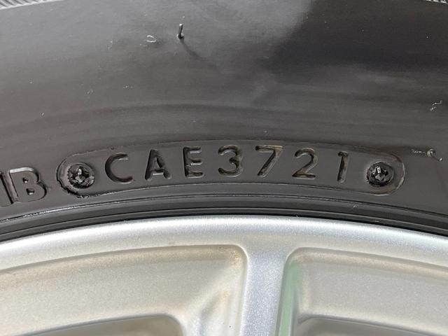 アルファード 2.5S タイプゴールドII 禁煙車 衝突軽減装置 後席モニター 純正9型ディスプレイオーディオ 両側電動スライド レーダークルーズ パワーバックドア リアオートエアコン AC100V スマートキー オートハイビーム(60枚目)