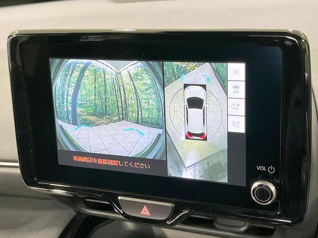 ヤリスクロス ハイブリッドＺ　禁煙車　衝突軽減装置　純正ディスプレイオーディオ　全周囲カメラ　レーダークルーズ　前席シートヒーター　パワーシート　ＬＥＤヘッド　ブラインドスポットモニター　スマートキー　ＥＴＣ　ドラレコ（4枚目）