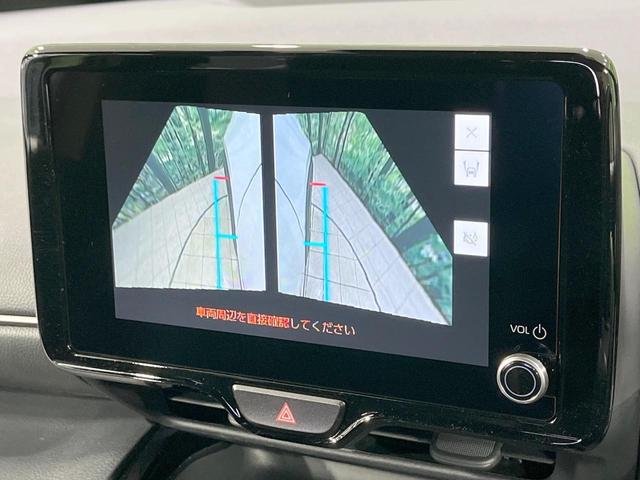 ヤリスクロス ハイブリッドＺ　禁煙車　衝突軽減装置　純正ディスプレイオーディオ　全周囲カメラ　レーダークルーズ　前席シートヒーター　パワーシート　ＬＥＤヘッド　ブラインドスポットモニター　スマートキー　ＥＴＣ　ドラレコ（28枚目）
