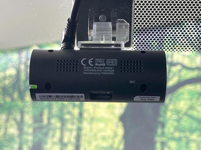 ヤリスクロス ハイブリッドＺ　禁煙車　衝突軽減装置　純正ディスプレイオーディオ　全周囲カメラ　レーダークルーズ　前席シートヒーター　パワーシート　ＬＥＤヘッド　ブラインドスポットモニター　スマートキー　ＥＴＣ　ドラレコ（30枚目）