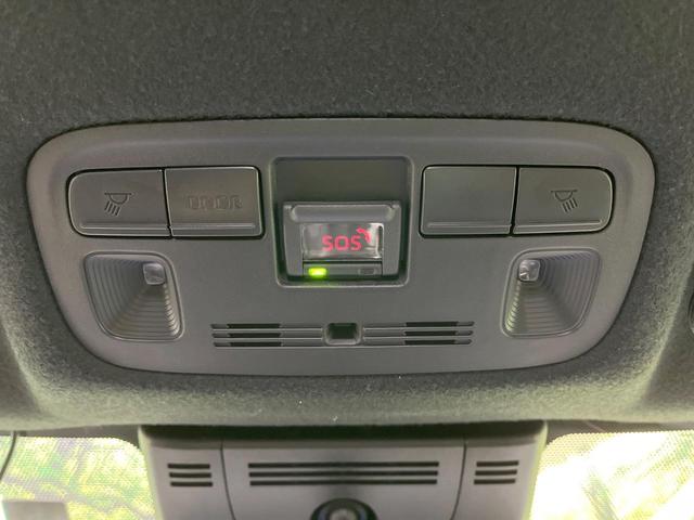 ヤリスクロス ハイブリッドＺ　禁煙車　衝突軽減装置　純正ディスプレイオーディオ　全周囲カメラ　レーダークルーズ　前席シートヒーター　パワーシート　ＬＥＤヘッド　ブラインドスポットモニター　スマートキー　ＥＴＣ　ドラレコ（31枚目）