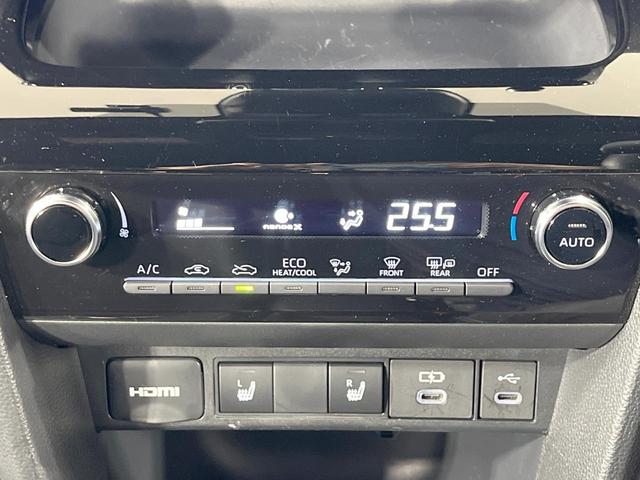 ヤリスクロス ハイブリッドＺ　禁煙車　衝突軽減装置　純正ディスプレイオーディオ　全周囲カメラ　レーダークルーズ　前席シートヒーター　パワーシート　ＬＥＤヘッド　ブラインドスポットモニター　スマートキー　ＥＴＣ　ドラレコ（33枚目）