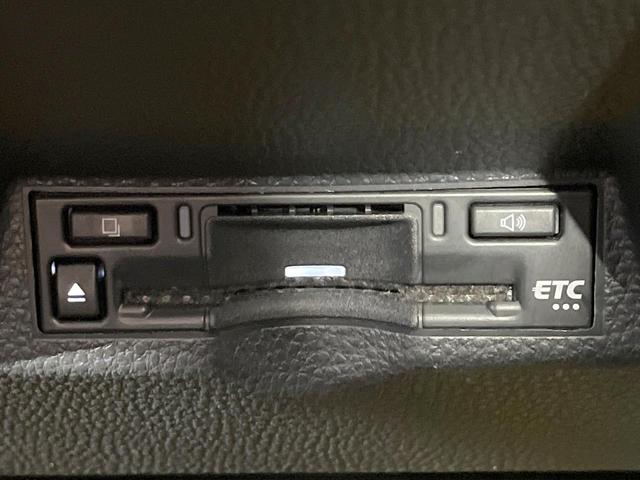 ヤリスクロス ハイブリッドＺ　禁煙車　衝突軽減装置　純正ディスプレイオーディオ　全周囲カメラ　レーダークルーズ　前席シートヒーター　パワーシート　ＬＥＤヘッド　ブラインドスポットモニター　スマートキー　ＥＴＣ　ドラレコ（34枚目）