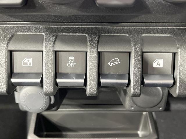 ジムニー ＸＣ　届出済未使用車　４ＷＤ　ＭＴ車　ターボ　衝突被害軽減システム　レーダークルーズ　コーナーセンサー　スマートキー　ＬＥＤヘッド　純正１６インチアルミ　オートハイビーム　オートライト　オートエアコン（27枚目）