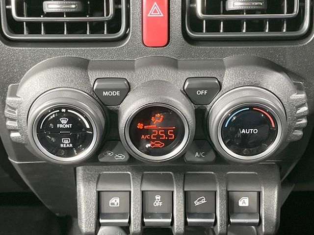 ジムニー ＸＣ　届出済未使用車　４ＷＤ　ＭＴ車　ターボ　衝突被害軽減システム　レーダークルーズ　コーナーセンサー　スマートキー　ＬＥＤヘッド　純正１６インチアルミ　オートハイビーム　オートライト　オートエアコン（30枚目）