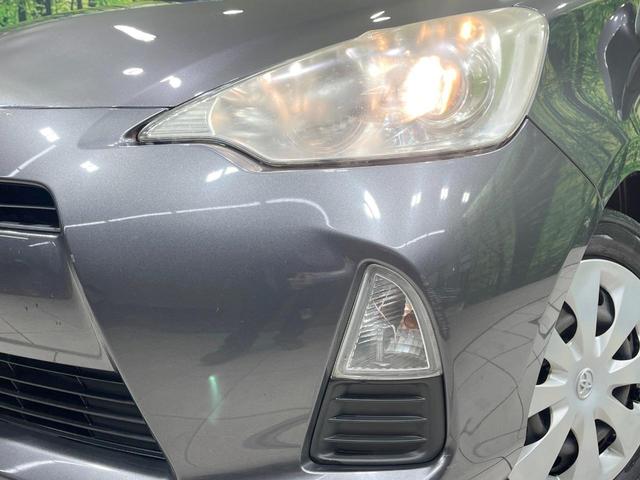 アクア Ｇ　禁煙車　純正ナビ　バックカメラ　ＥＴＣ　オートエアコン　オートライト　スマートキー　前席シートヒーター　Ｂｌｕｅｔｏｏｔｈ再生　ＣＤ再生　衝突安全ボディ　盗難防止装置　プライバシーガラス（12枚目）