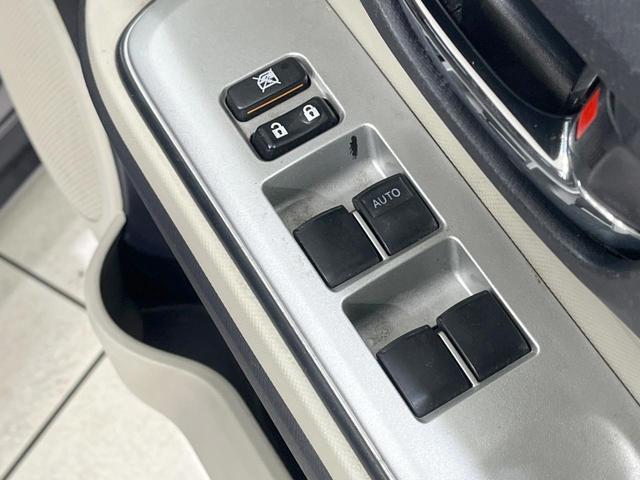 アクア Ｇ　禁煙車　純正ナビ　バックカメラ　ＥＴＣ　オートエアコン　オートライト　スマートキー　前席シートヒーター　Ｂｌｕｅｔｏｏｔｈ再生　ＣＤ再生　衝突安全ボディ　盗難防止装置　プライバシーガラス（37枚目）