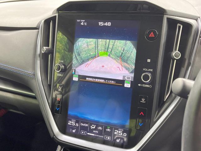 レヴォーグ ＧＴ－Ｈ　ＥＸ　４ＷＤ　ターボ　純正１１．６インチディスプレイ　衝突軽減装置　レーダークルーズ　バックカメラ　ＥＴＣ　ドラレコ　ＬＥＤヘッドライト　純正１８インチアルミ　パドルシフト　合皮シート　オートライト（4枚目）