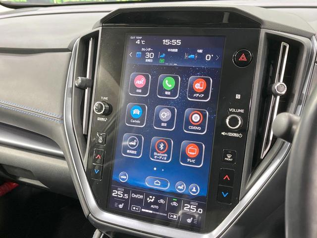 レヴォーグ ＧＴ－Ｈ　ＥＸ　４ＷＤ　ターボ　純正１１．６インチディスプレイ　衝突軽減装置　レーダークルーズ　バックカメラ　ＥＴＣ　ドラレコ　ＬＥＤヘッドライト　純正１８インチアルミ　パドルシフト　合皮シート　オートライト（29枚目）