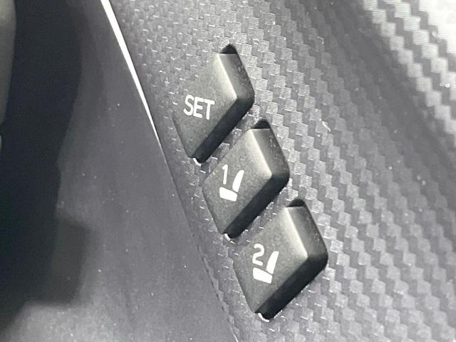 レヴォーグ ＧＴ－Ｈ　ＥＸ　４ＷＤ　ターボ　純正１１．６インチディスプレイ　衝突軽減装置　レーダークルーズ　バックカメラ　ＥＴＣ　ドラレコ　ＬＥＤヘッドライト　純正１８インチアルミ　パドルシフト　合皮シート　オートライト（46枚目）