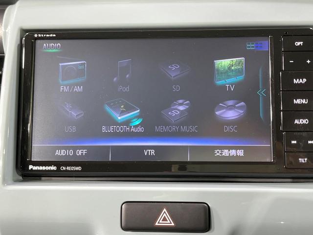 ハスラー タフワイルド 禁煙車 4WD 衝突軽減装置 SDナビ ETC ドラレコ HIDヘッド 前席シートヒーター スマートキー ハーフレザーシート Bluetooth再生 電動格納ミラー プライバシーガラス(25枚目)