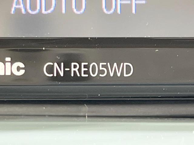 ハスラー タフワイルド 禁煙車 4WD 衝突軽減装置 SDナビ ETC ドラレコ HIDヘッド 前席シートヒーター スマートキー ハーフレザーシート Bluetooth再生 電動格納ミラー プライバシーガラス(26枚目)