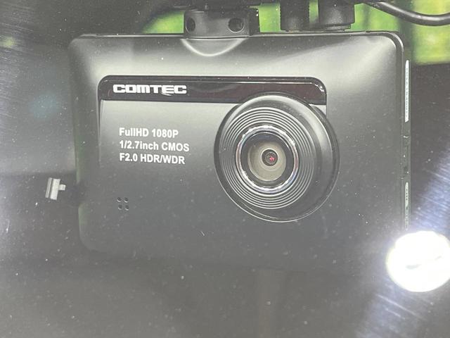 ハスラー タフワイルド 禁煙車 4WD 衝突軽減装置 SDナビ ETC ドラレコ HIDヘッド 前席シートヒーター スマートキー ハーフレザーシート Bluetooth再生 電動格納ミラー プライバシーガラス(27枚目)