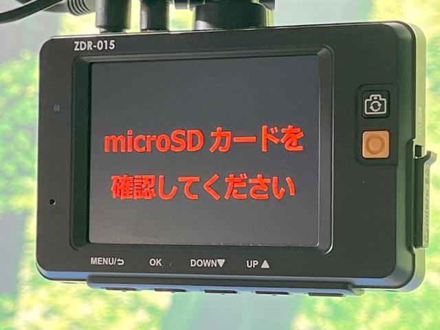 ハスラー タフワイルド 禁煙車 4WD 衝突軽減装置 SDナビ ETC ドラレコ HIDヘッド 前席シートヒーター スマートキー ハーフレザーシート Bluetooth再生 電動格納ミラー プライバシーガラス(28枚目)